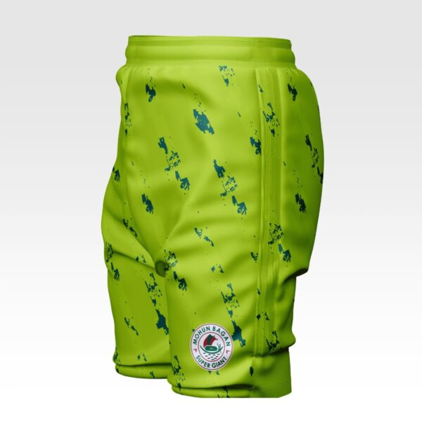 MB Training Shorts